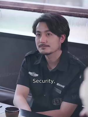 My Father Is The Secret Tycoon