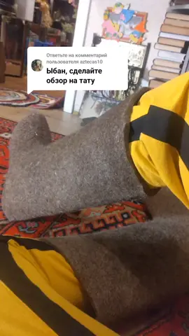 Ответ пользователю @aztecas10 тату#тату#иллюзия 