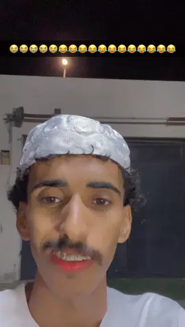 #هاشتاقات_تيك_توك_العرب 