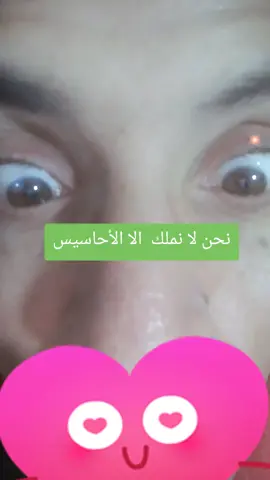 #frp #foryou #veral #insightcreatorsearch 