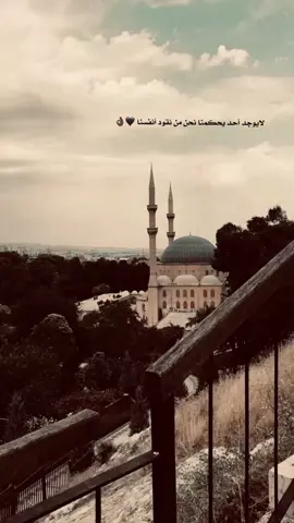 لايوجد أحد يحكمنا نحن من نقود أنفسنا 🖤👌🏿#عباراتكم_الفخمه📿📌 #تصميم_فيديوهات🎶🎤🎬 #ستوريات #fypシ゚ #foryouu 