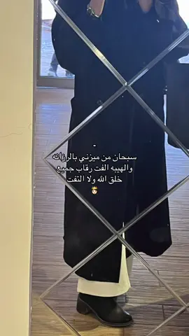 #اكسبلورexplore  #ليبيا🇱🇾  #مالي_خلق_احط_هاشتاقات  #fyp 