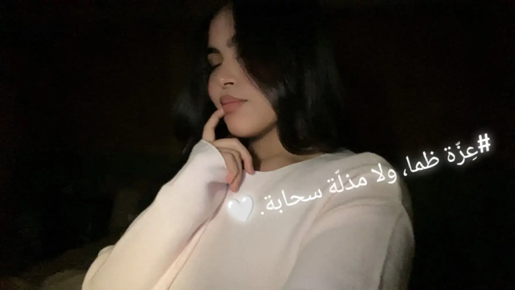 #اكسبلوررررررر #سعوديه🇸🇦يمن🇾🇪بحرين🇧🇭قطر🇶🇦مغرب🇲🇦سوريا🇸🇾 #كسبلور_explor #كسبلور_explor 