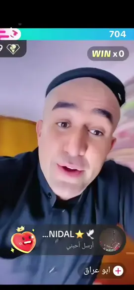 #كايا#gaya @GAYA🕊️ #العراق #لبنان #explore 