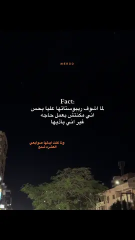 🖤🖤🖤👌#fffffffffffyyyyyyyyyyypppppppppppp #foryoupage❤️❤️ #تصويري📸اكسبلوور🖤 #تصميم_فيديوهات🎶🎤🎬 #حزن 