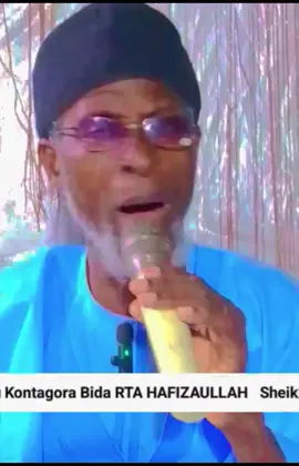 #sheikhmuhammadattahirukontagorabida #sheikhmuhammadattahirubida #egiattahiru #egiattahirumediatv