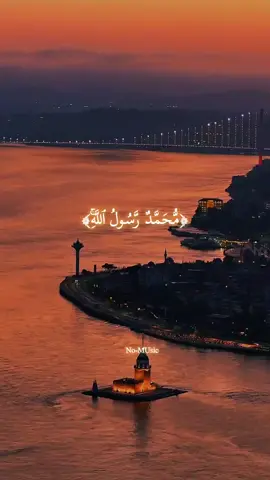 #اسلام_صبحي 🥀