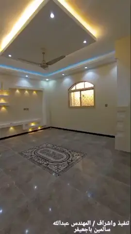 #المكلا_حضرموت #فلك#مقاولات #اكسبلورexplore #