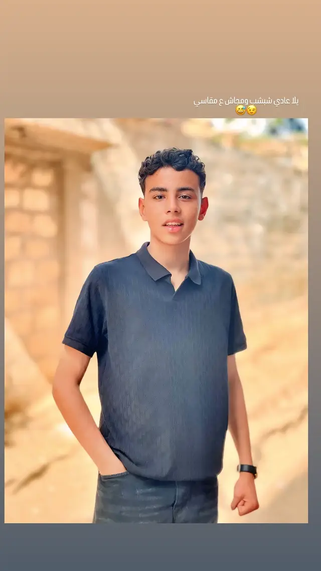 #fypppppppppppppppppppppp #fyp #لايكات_الاكسبلور_متابعه 