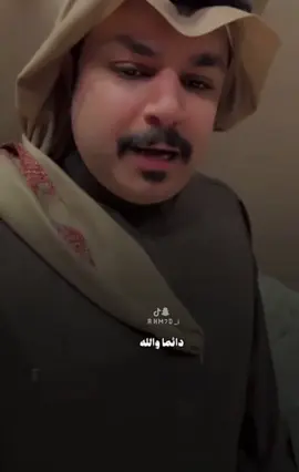 حتى النملة اللي رزقها الله|فهد الشهراني#فهد_الشهراني #شعر #قصايد #تصميمي❤️#شعراء_وذواقين_الشعر_الشعبي@فهد الشهراني 