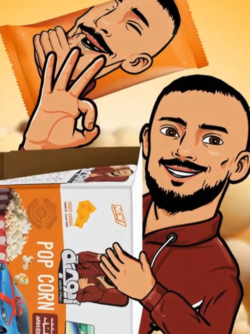 ترند الشرق الاوسط جبس ابو جنه #مسكوف #ابوجنه_بخيل_الميصلي_على_النبي #ابوجنه #تصميمي❤️  @مسكوف ابو جنة @مسكوف ابو جنة 