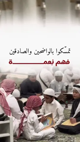 #حكم_وأمثال_وأقوال #الحمدلله_دائماً_وابداً #دينية_اسلاميه_ادعيه_اذكار_قران_كريم #الشعب_الصيني_ماله_حل😂😂 