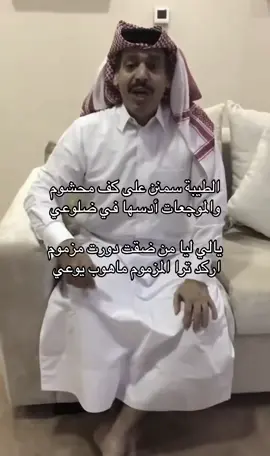 محمد ابن الذيب # اكسبلور 