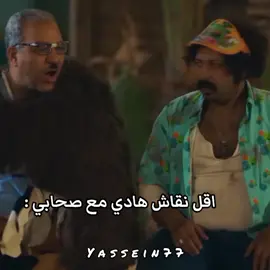 #edits #fypp #صحاب #ramadan2026 #explore 