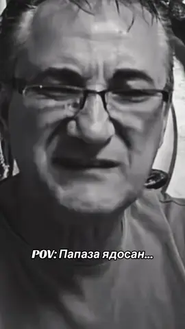 #papazov #nevergiveup #bulgaria #fyp 