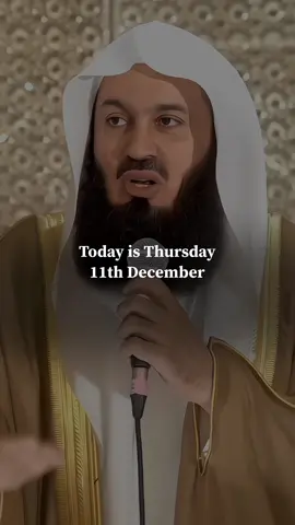 Today is Thursday 11th December 🤍🖤 . . . . #trustallah #islamicquotes #sabar #جمعة_مباركة #muftimenkofficial 