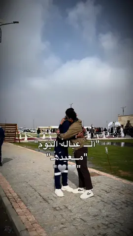 #CapCut @Hussein Bader 