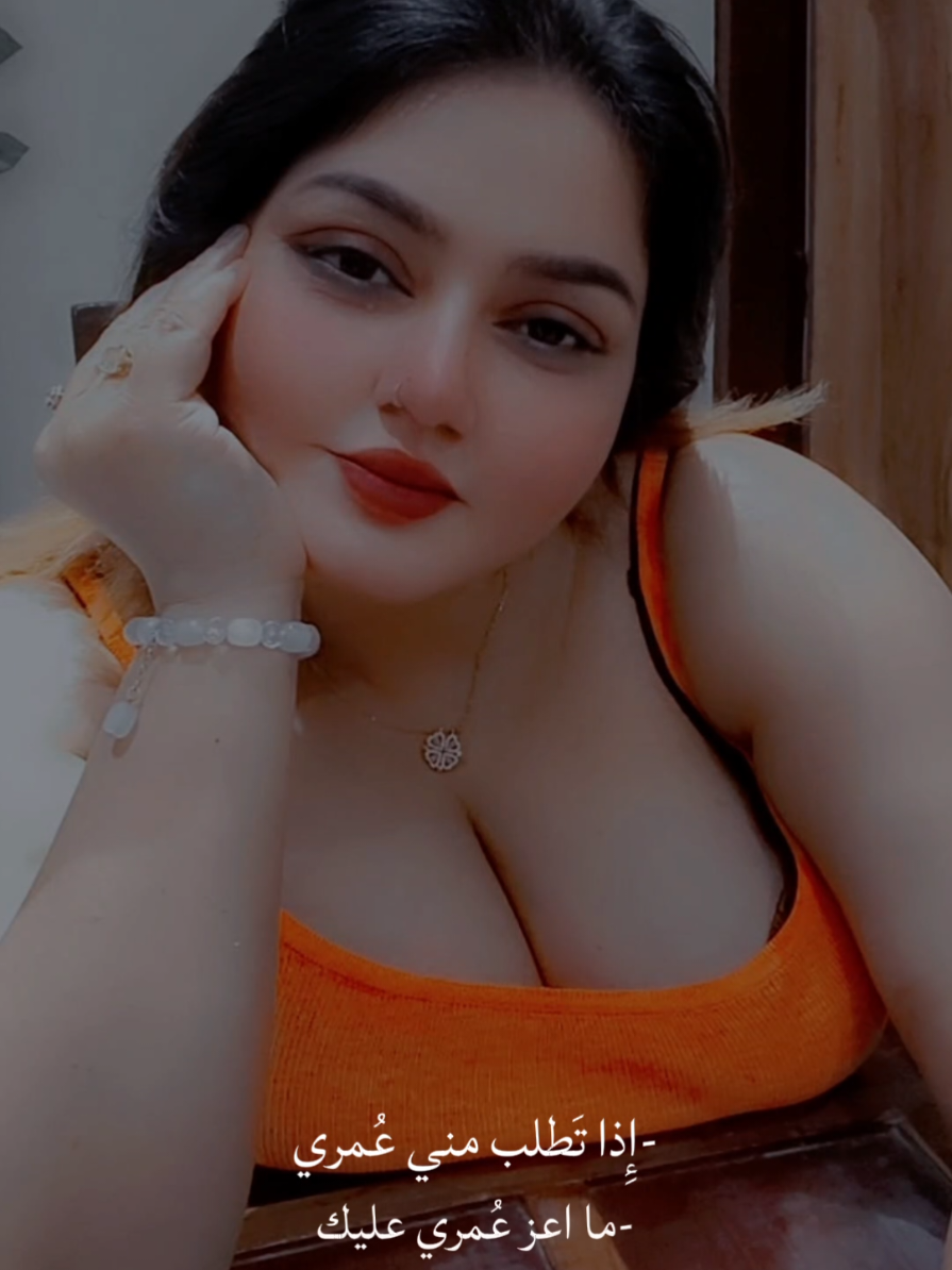 #CapCut #شعب_الصيني_ماله_حل😂😂 