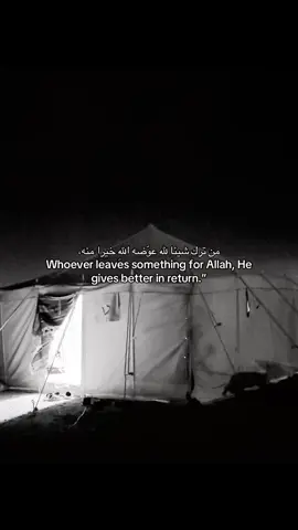 #اكسبلور #fyp 