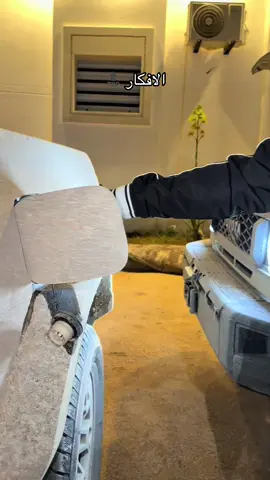 #ليبيا #طبرق #شاص #السعوديه #بنغازي 