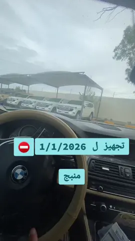 #سوريا_تركيا_العراق_السعودية_الكويت #How T Fake Tan Ur Face 