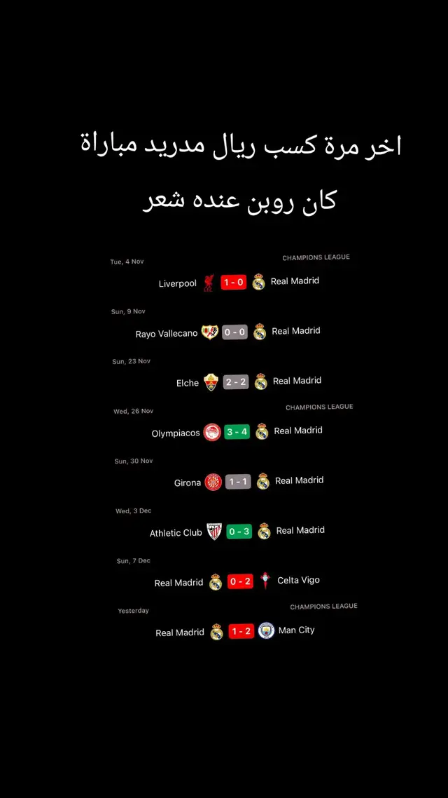 #فيسكا_برسا_دائماً_وابداً🔵🔴 #برشلونه_عشق_لا_ينتهي #barcelona 