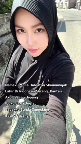 hihihiii 🤭 #trend #mileasuaradaridilan #jissusei🇯🇵🇮🇩 #kenshuseijapan🇮🇩🇯🇵🎌 #kenshuuseijapan🇮🇩🇯🇵 