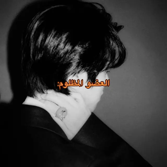 #BTS #jin #seokjin #jinbts #ot7 