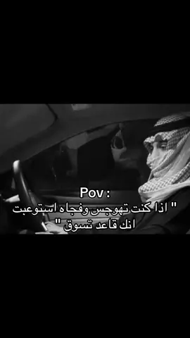 #سعودز🇸🇦 