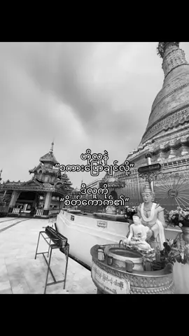 🙂‍↔️💕 #fpy_tiktok_viral #1millionviews #fypシ゚ #jungkook 