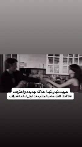 طيب والله حصل يلا معليه #fffffffffffyyyyyyyyyyypppppppppppp #fyp #حب #انستا #خطر❌ 