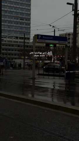 #اكسبلور #مسيتو  #للعقول_الراقية  #جيرانت📮 