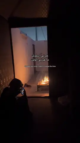 😔#viral #illu #foryou 