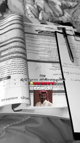 وانتو بنات شونكم 😞😂♥️#الشعب_الصيني_ماله_حل😂😂 #اكسبلورexplore #fyp #مالي_خلق_احط_هاشتاقات #fy 