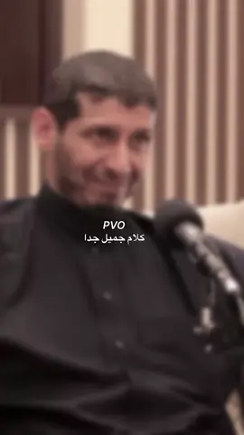 #محمد_علي_السرحاني 