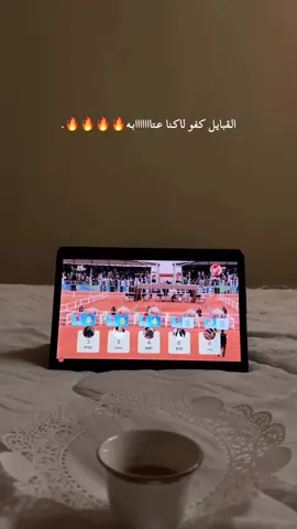 القبايل كفو لاكنا عتاااابه🔥🔥#اكسبلور #اكسبلورexplore #العتبان #عتيبه #الصياهد 