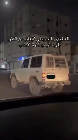 #القاهره_مصر🇪🇬 #حقل_تبوك_شاطئ_حقل #نويبع_جنوب_سيناء #حويطات_ولنا_في_قمة_المجد_رايات✌️🇪🇬 