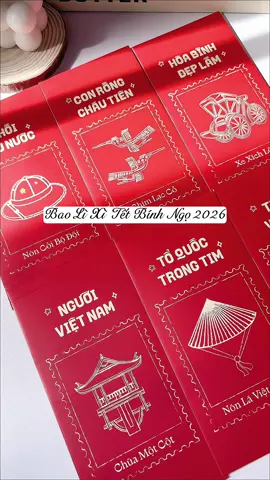 Bao lì xì giờ đẹp quóoo 🧧 #ladicare #baolixiladicare #baolixi #xuhuong #tet2026 