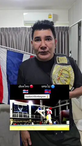 โดนใจผมเลยครับ