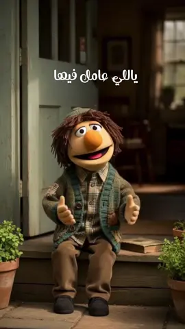 #قفشات_كوميدية#