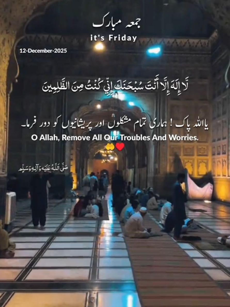 JHUMA MUBARAK ❤️✨  . . . . . . #reels #explorepage✨  #trendingreels #kaamkibaat  #tanvi_writex 