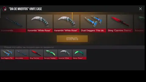 тгк в профиле#микс #highlight #recommendations #хайлайт #highlight #mix 