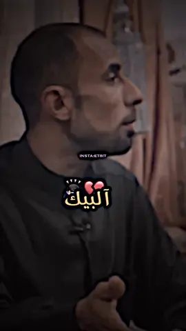 #دقوچ #مصمم_ستوريات #فيديو_ستار #المصمم_دقوچ #المصمم_شيوس 