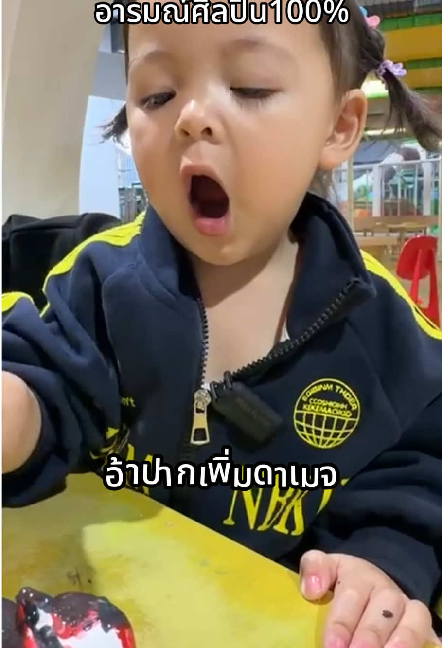 อารมณ์ศิลป์เกร็งหน้าเพื่อเพิ่มดาเมจไปด้วย😂 #ต้าวแฝดโซลโมเน่ 