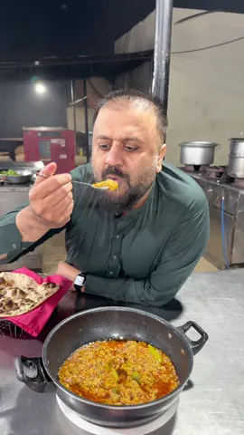 Baingan ka Bharta ❤️🥀😍#viraltiktok #trendingvideo #