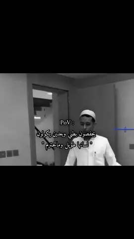 #أبـداع_مـلـوڪـه #بـنـت_ديـالـى #foryo #foryou 