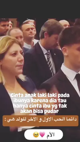 #doaibu #fypシ゚ #ibu #CapCut #viraltiktok 