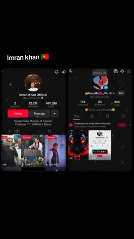 ##culture #cultureday #dgispr