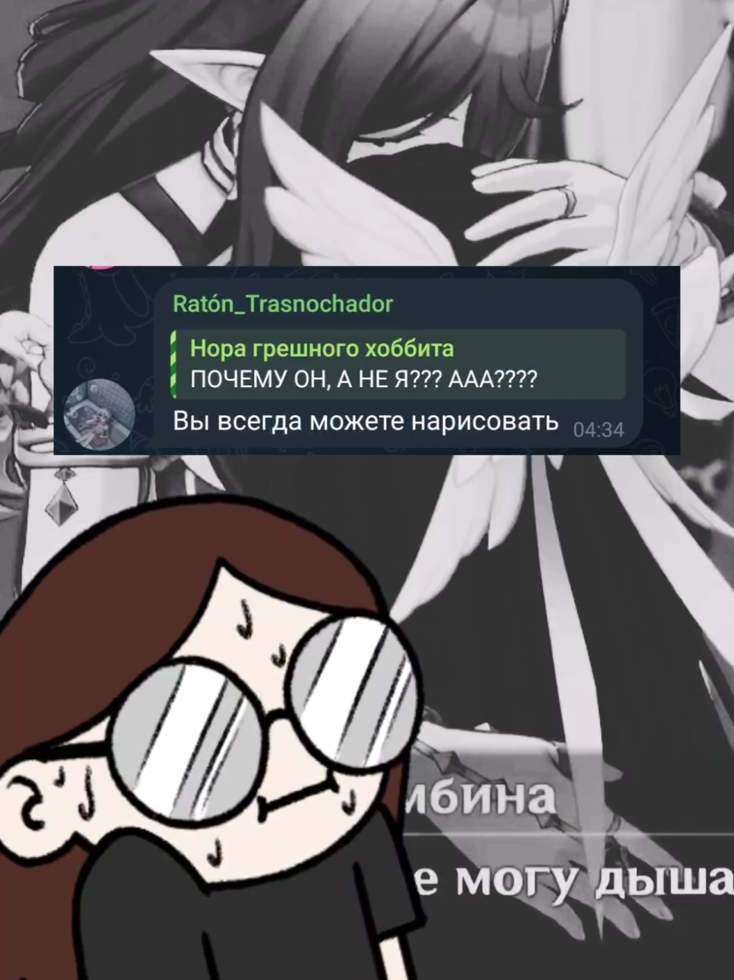 Кто тоже завидует Коломбине? тгк: Нора грешного хоббита Все ссылки в шапке профиля ♡ #genshinmemes #геншинмемы #геншинжиза #lauma #colombina 