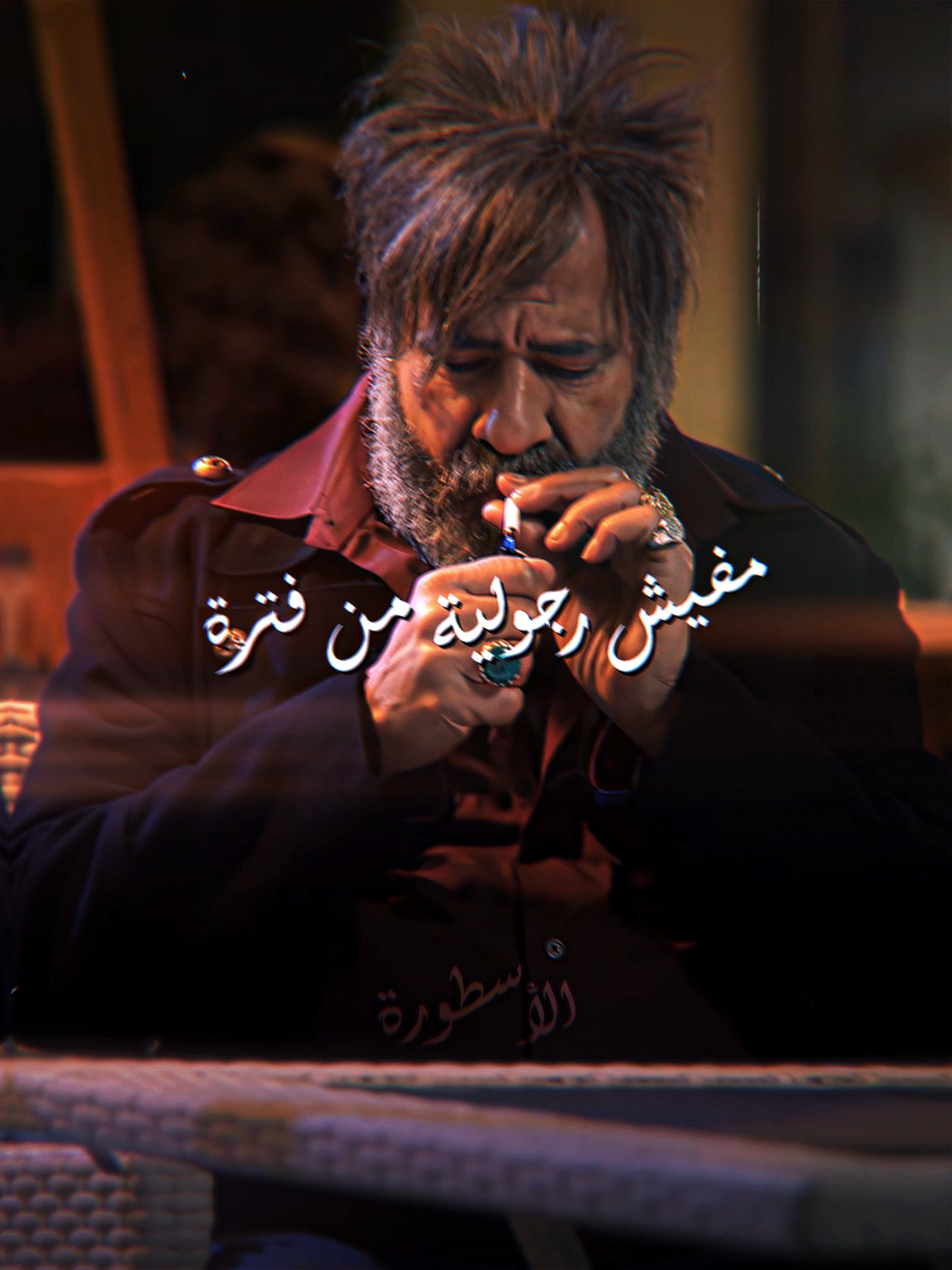 متتغروش في تربيتي دلوقتى ع اليوتيوب ❤️ | كورس تصاميم الأسطورة في البايو 😱👆#fyp #foryou #foryoupage #viral #حالات_واتس 